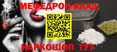 не бодяженный Гусь-Хрустальный