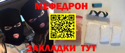 не бодяженный Гусь-Хрустальный