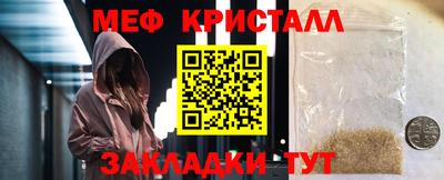 не бодяженный Гусь-Хрустальный