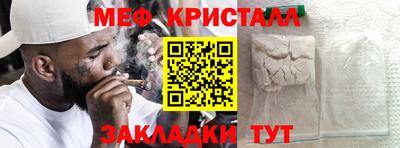 скорость mdpv Гусиноозёрск
