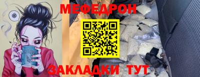 не бодяженный Гусь-Хрустальный