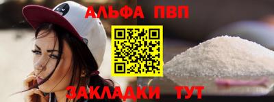 скорость mdpv Гусиноозёрск