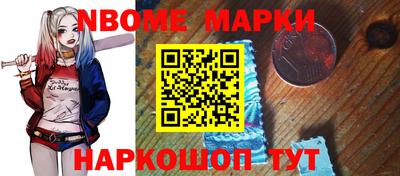 не бодяженный Гусь-Хрустальный