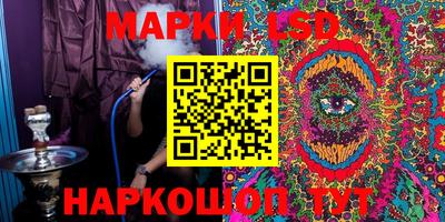 скорость mdpv Гусиноозёрск
