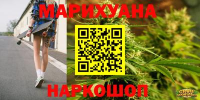не бодяженный Гусь-Хрустальный