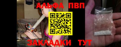не бодяженный Гусь-Хрустальный
