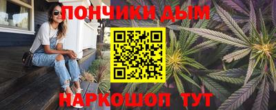 не бодяженный Гусь-Хрустальный