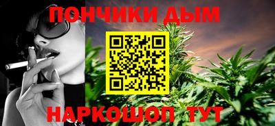 скорость mdpv Гусиноозёрск
