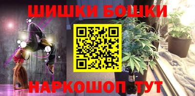 скорость mdpv Гусиноозёрск
