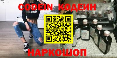 марки nbome Туймазы