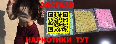 не бодяженный Гусь-Хрустальный