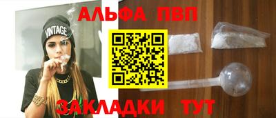 скорость mdpv Гусиноозёрск