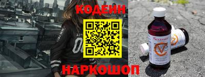 не бодяженный Гусь-Хрустальный