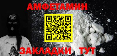 не бодяженный Гусь-Хрустальный
