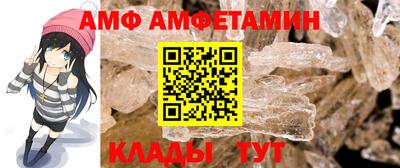 не бодяженный Гусь-Хрустальный