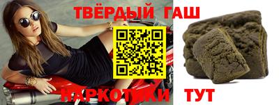 скорость mdpv Гусиноозёрск