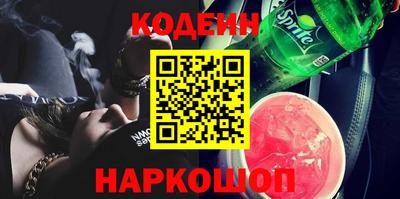 не бодяженный Гусь-Хрустальный