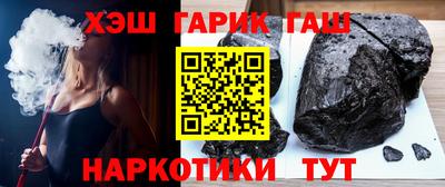 крисы Тула