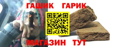 скорость mdpv Гусиноозёрск