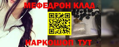 не бодяженный Гусь-Хрустальный