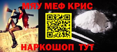 скорость mdpv Гусиноозёрск