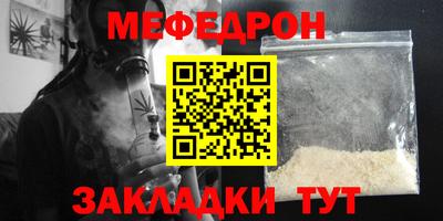 не бодяженный Гусь-Хрустальный